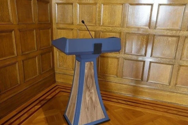 Lecterngate lectern