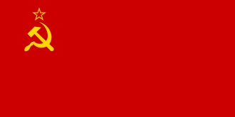 soviet union flag Communist marxist socialist flag of the soviet union