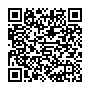 qr code donate Scan qr code to donate