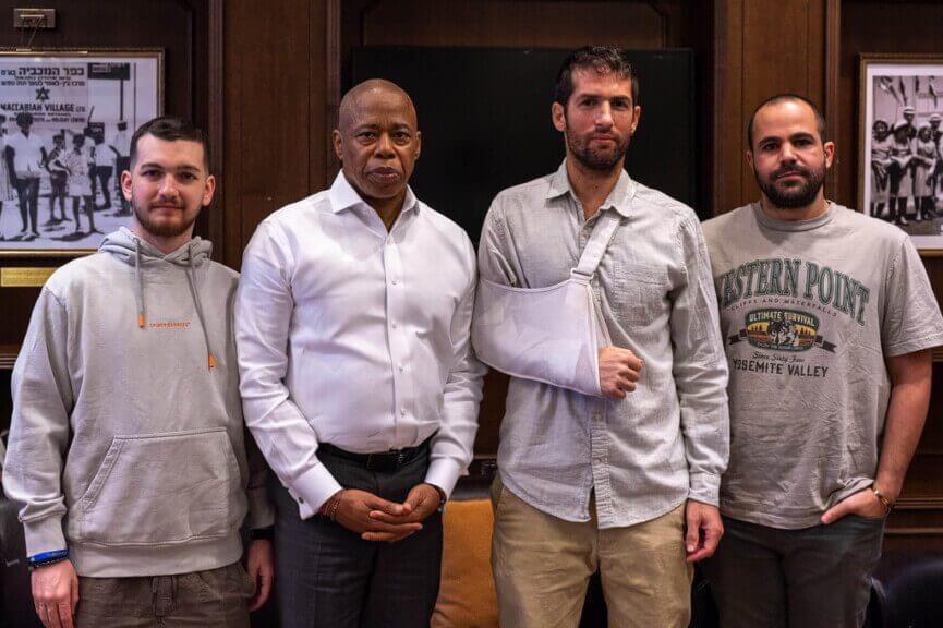 Eric adams in israel