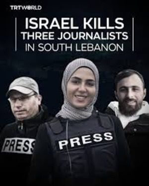 Israel killed 3 journalists in lebanon