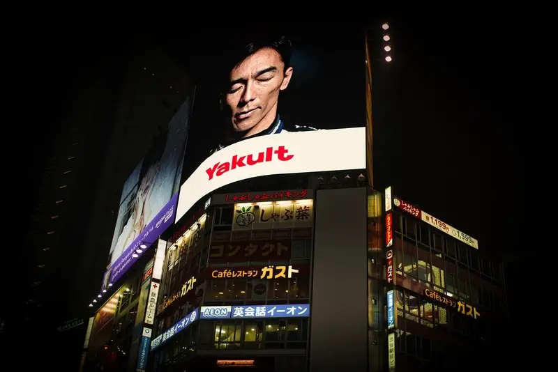 Advertising agencies purchase ads online and outdoors like the digital advertising on this city building.