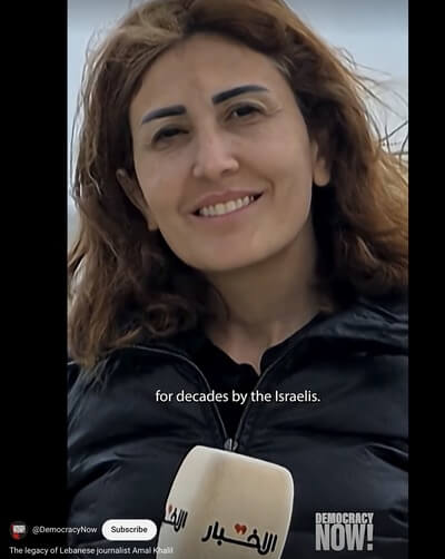 amal khalil Lebanese journalist, amal khalil