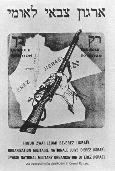 Greater israel poster