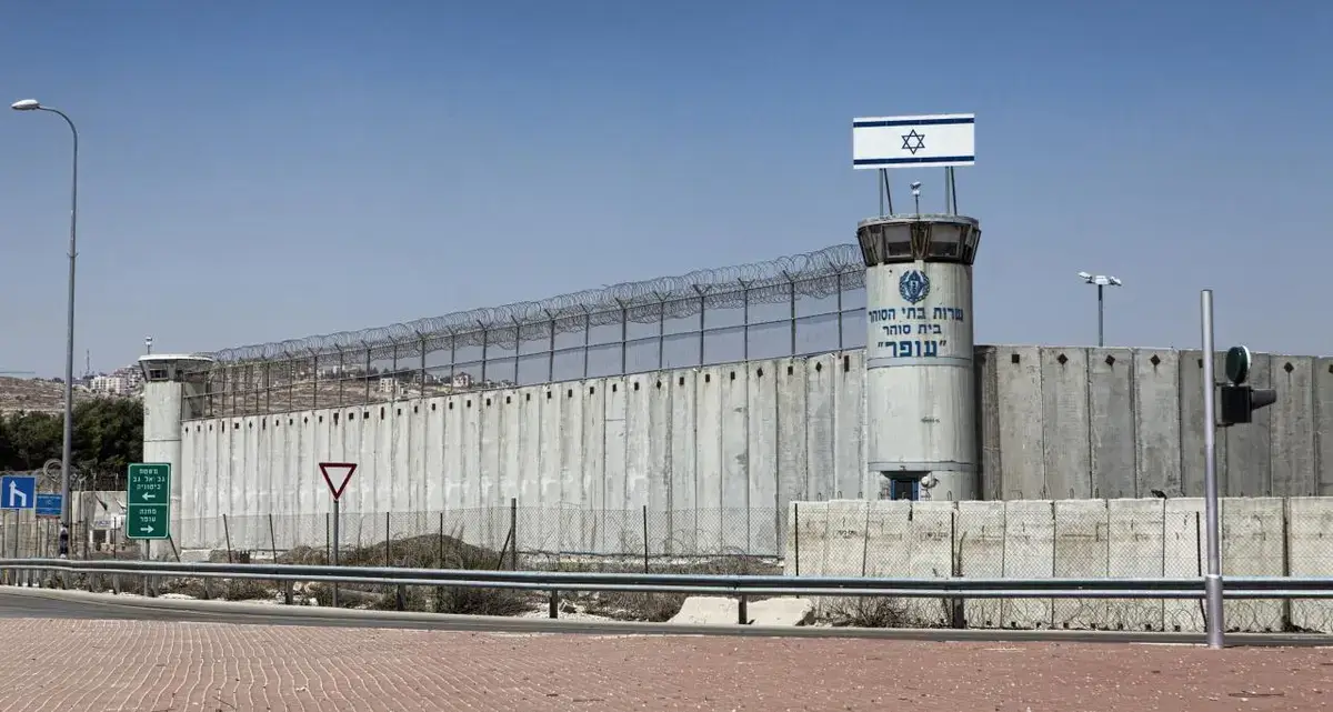 Ofer prison in the occupied west bank. Israeli prison torture