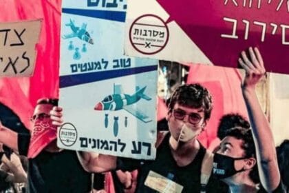 Israeli refuseniks protesting