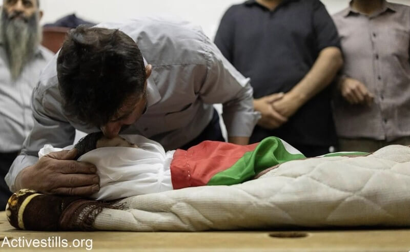sam abu haikal Sam abu haikal, the seven-month-old shot by idf soldiers is laid to rest.