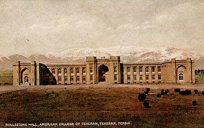 american college tehran American college in tehran 1930s
