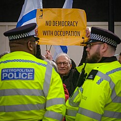 no democracy with occupation No democracy with occupation sign